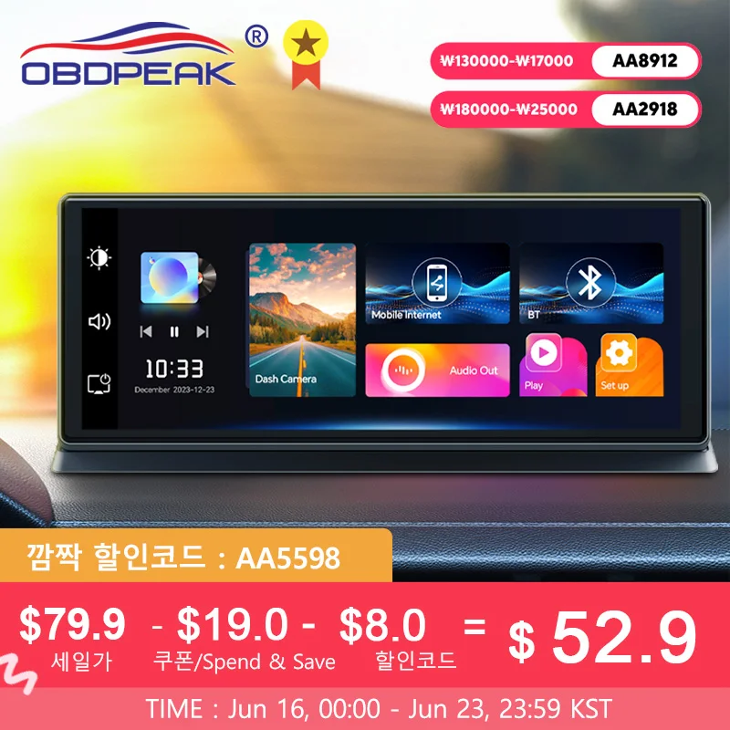 K2 프로 11.3인치 대시캠, 자동차 녹화기, 카플레이/안드로이드 무선연결, 5G 와이파이, GPS 내비게이션 대시보드, 4K 2160P – 최신 모델!