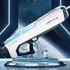 Fully Electric Big Water Gun Toy Swimming Pool Play Water Adult Pool Toy Outdoor Games High Pressure Water Gun Summer Kids Toys 2