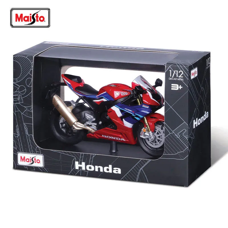 CBR1000RR-R