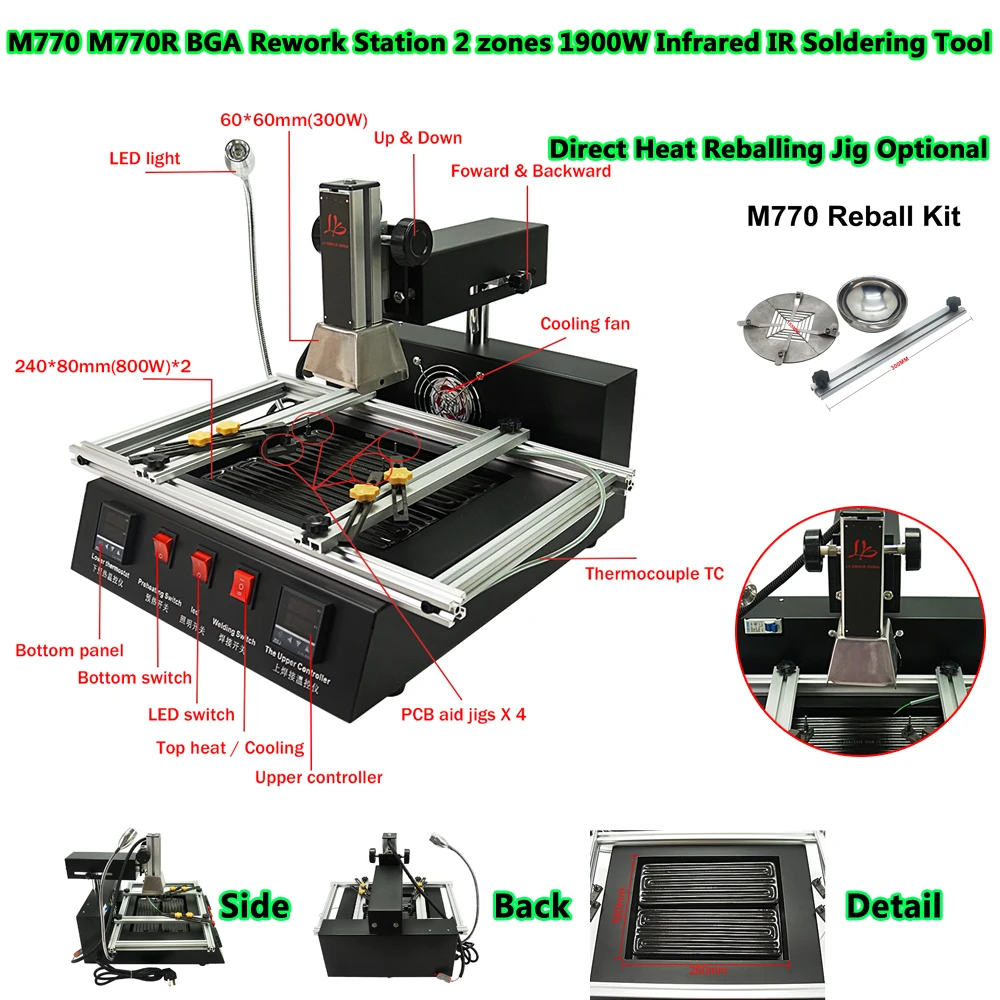 

Rework Soldering Station M770 1900W Infrared IR BGA Repairing Machine Tools 2 Zones for Chip Direct Heat Reballing Jig Optional