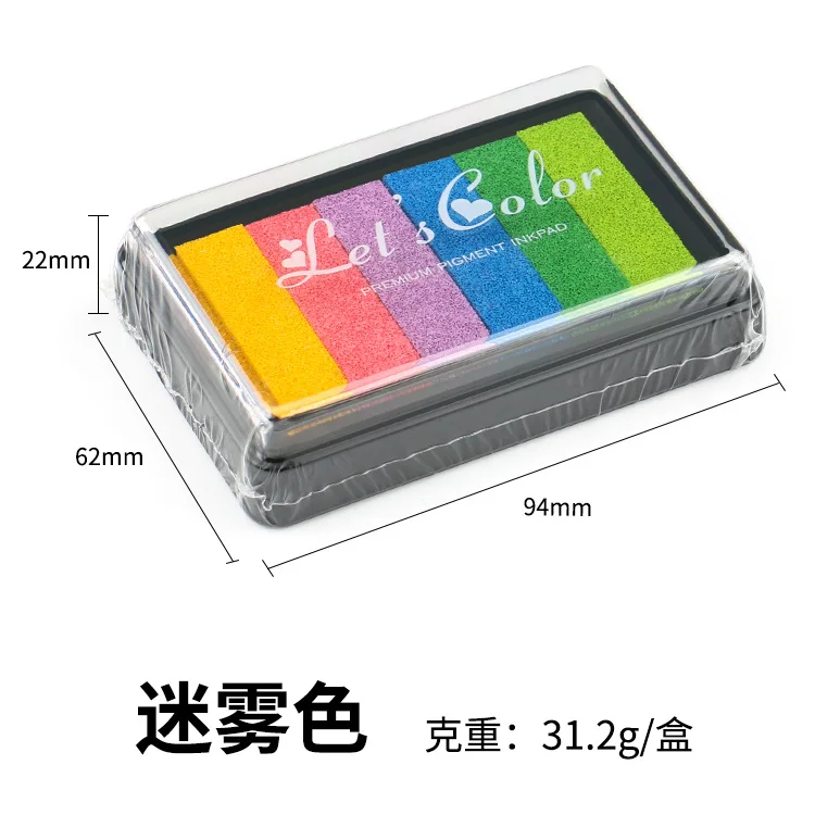 Vibrant Graffiti-Inspired Gradient Stamp Accessories - Set of 6 Colors