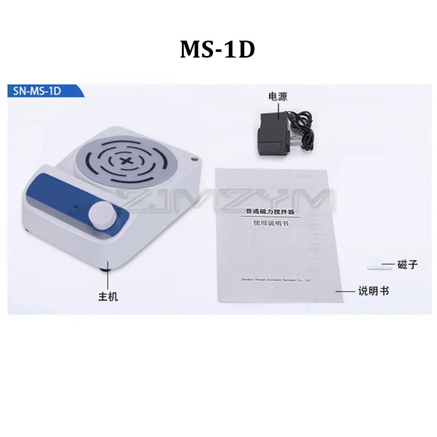 https://ae01.alicdn.com/kf/Sc7660d0adbd3411c81c786042233ac0cf/5L-Laboratory-Heating-Magnetic-Stirrer-Hot-Plate-Lab-Stirrer-Digital-Display-Thermostat-Mixer-Lab-Equipment-Speed.jpg