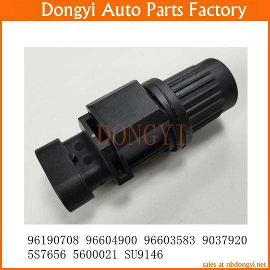 Speed Sensor OE No. 96190708 96604900 96603583 9037920 5S7656 5600021 SU9146