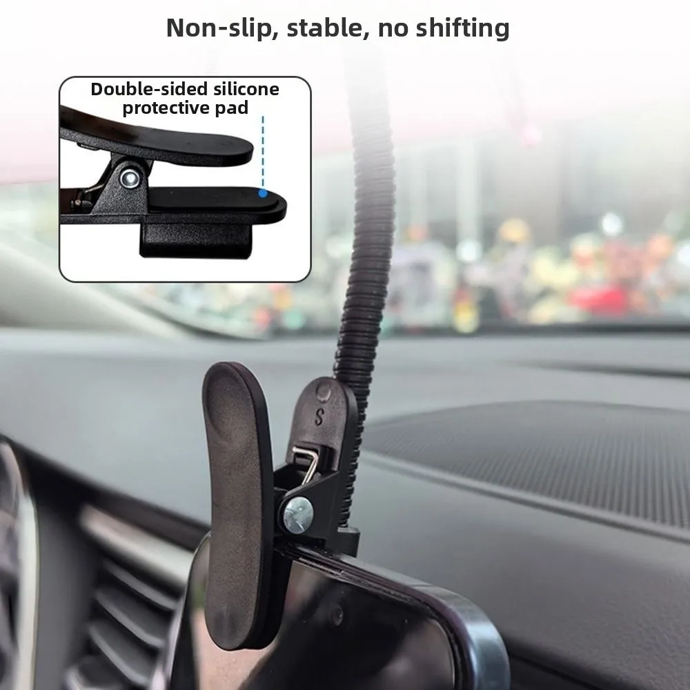 Flexible metal hose phone sun shade adjustable angle