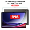 Galaxy Tab 14.6 inch