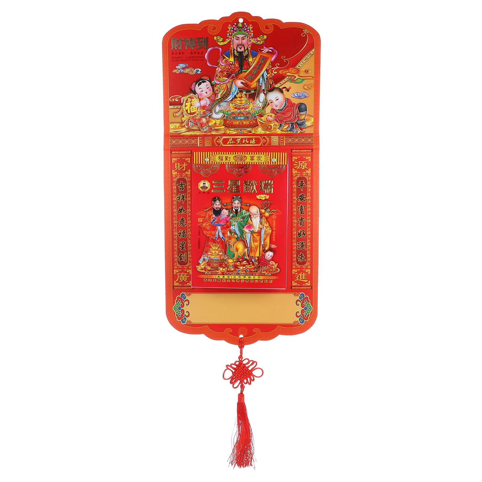 

2024 Chinese Lunar Calendar Daily Tearable Chinese Traditional Calendar Feng Shui Year The Dragon Calendar Wall