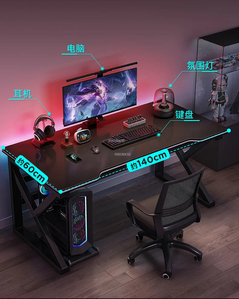 Creative Wrought Iron Computer Desks Modern Office Furniture Simple Single Gaming Table Home Bedroom Table and Chair Combination