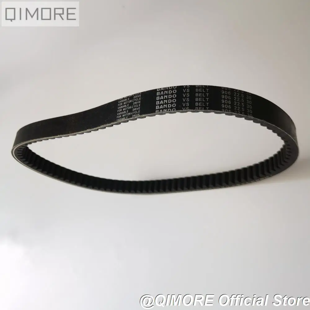 CVT Drive Belt Gates Powerlink 906 22.5 for E-charm E-Jewel KEEWAY Outlook Cityblade Benelli Zenzero motorcycle scooter drive belt