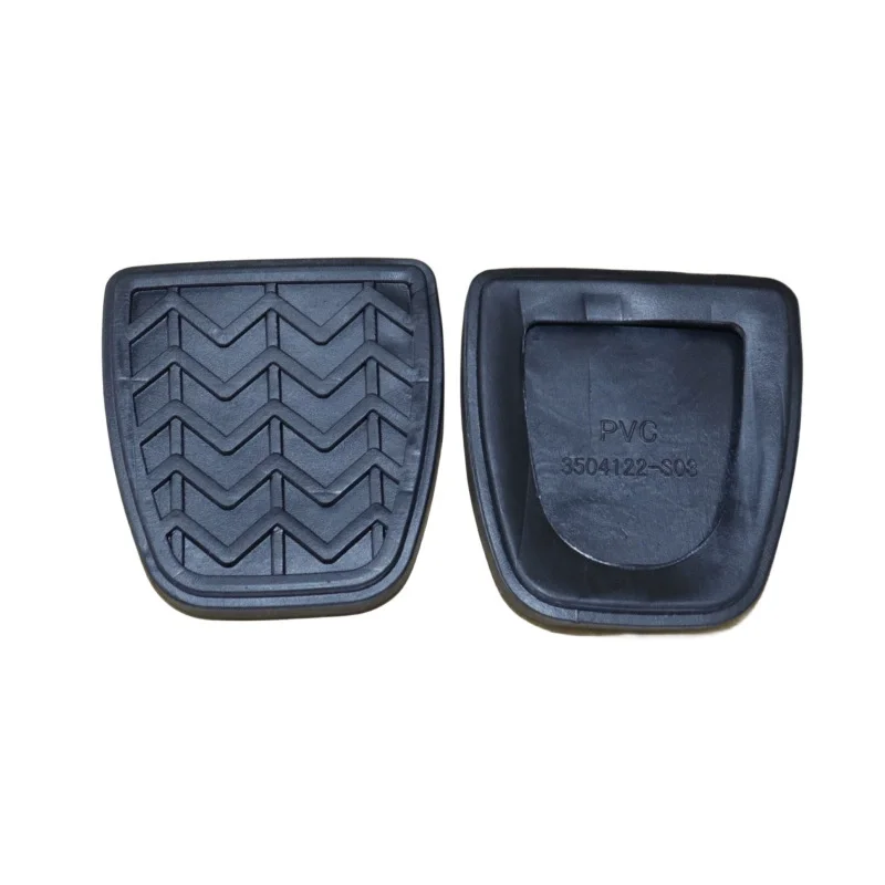 Rubber Brake Clutch Foot Pedal Pad Cover 2PCS For Toyota Camry XV30 XV40 Corolla E120 E130 Yaris XP10 FJ Cruiser RAV4 XA20 Scion