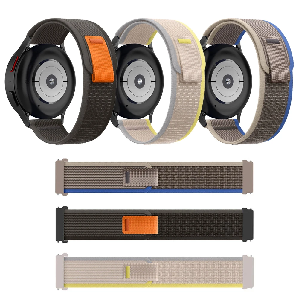 Trail Loop Nylon Band - 22mm/20mm Adjustable Strap