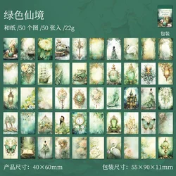 50-Piece Vintage Scrapbooking and Crafting Decor Sticker Set - 5cm (E)