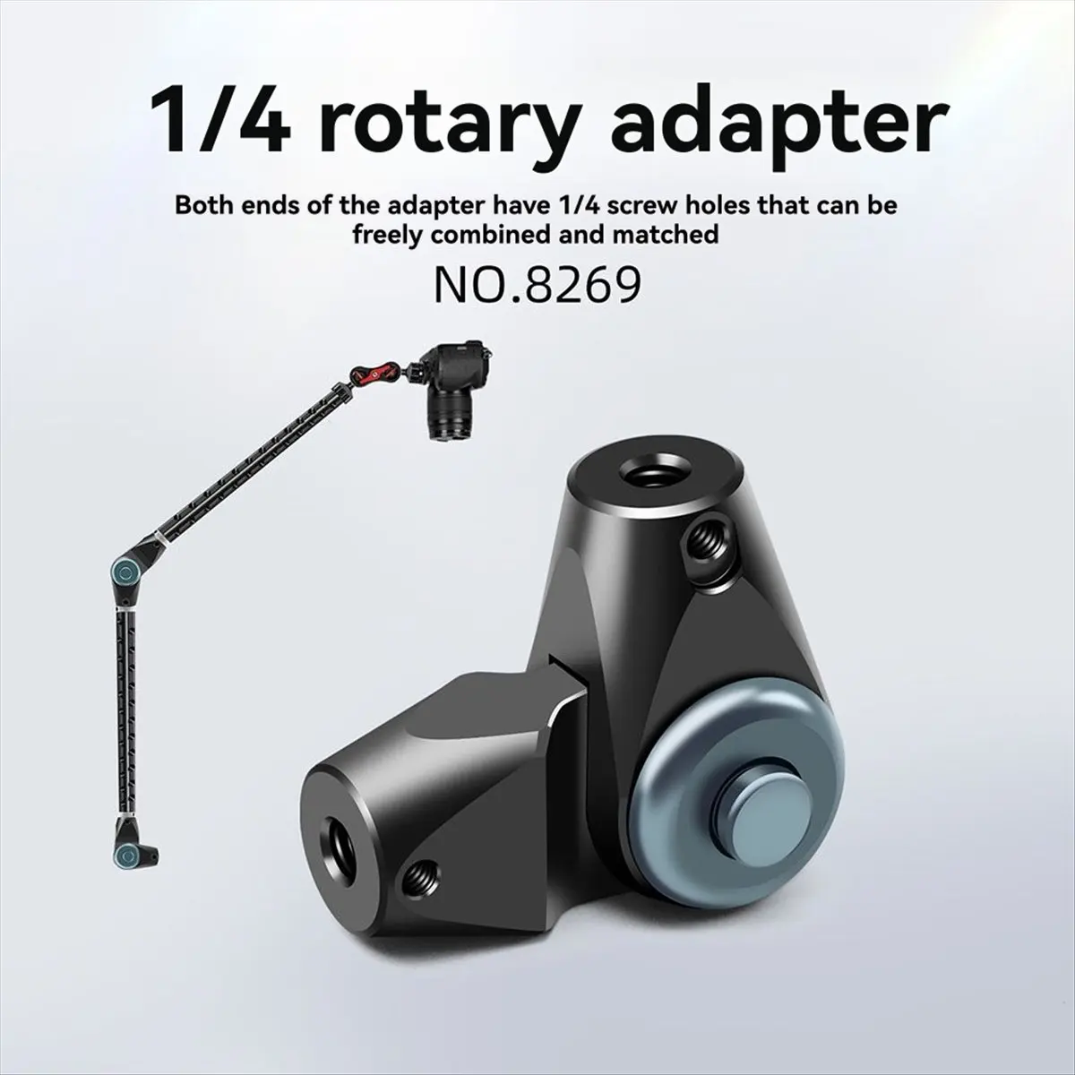 N05R 메탈 1/4 어댑터 SLR 카메라 사진 촬영 범용 짐벌 삼각대 핸드 컨버터 180 ° 고정형 스크린용 회전 기능