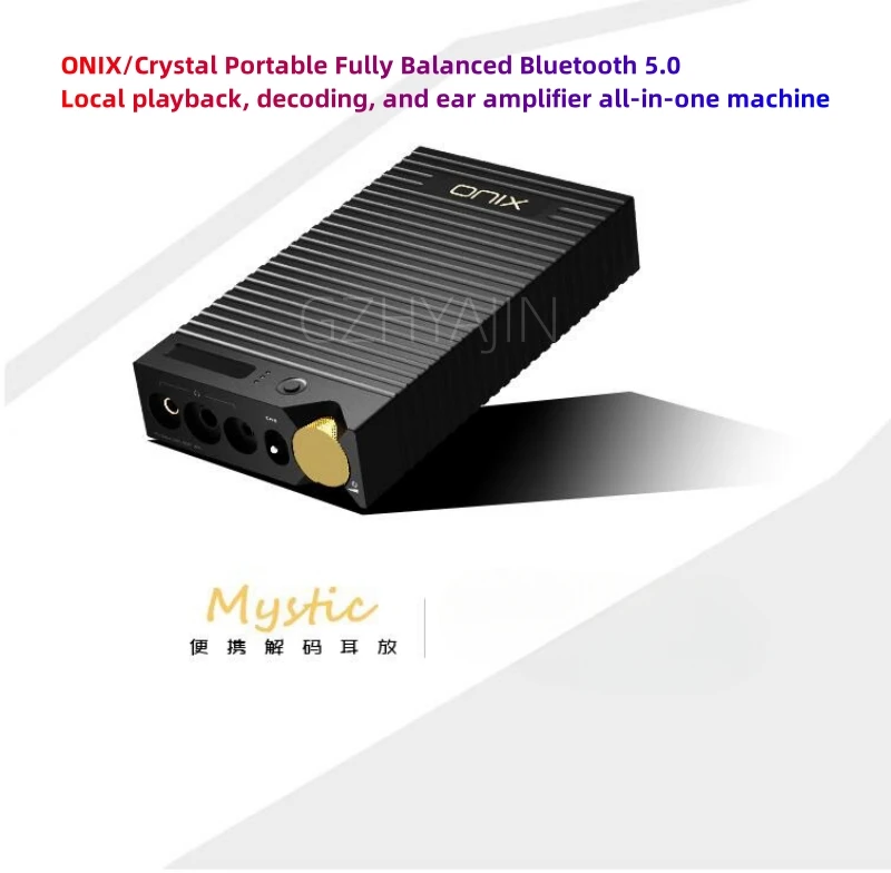 ONIX/Crystal 휴대용 완전 균형 블루투스 5.0, 로컬 재생 디코더, 이어 앰프 통합 기계