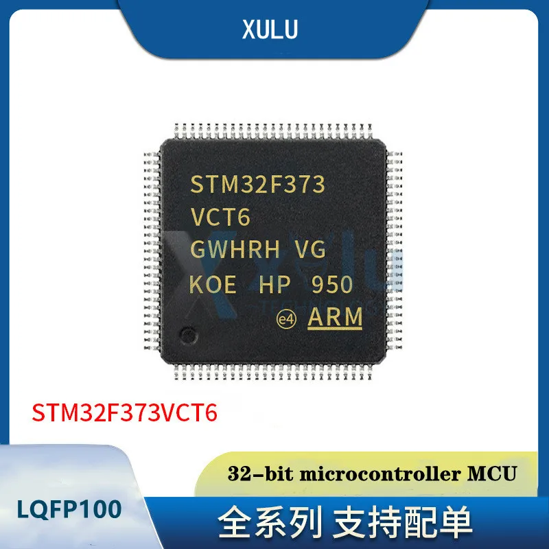 

LQFP-100 New Original 32-Bit MCU Microcontrollers STM32F STM32F373VCT6