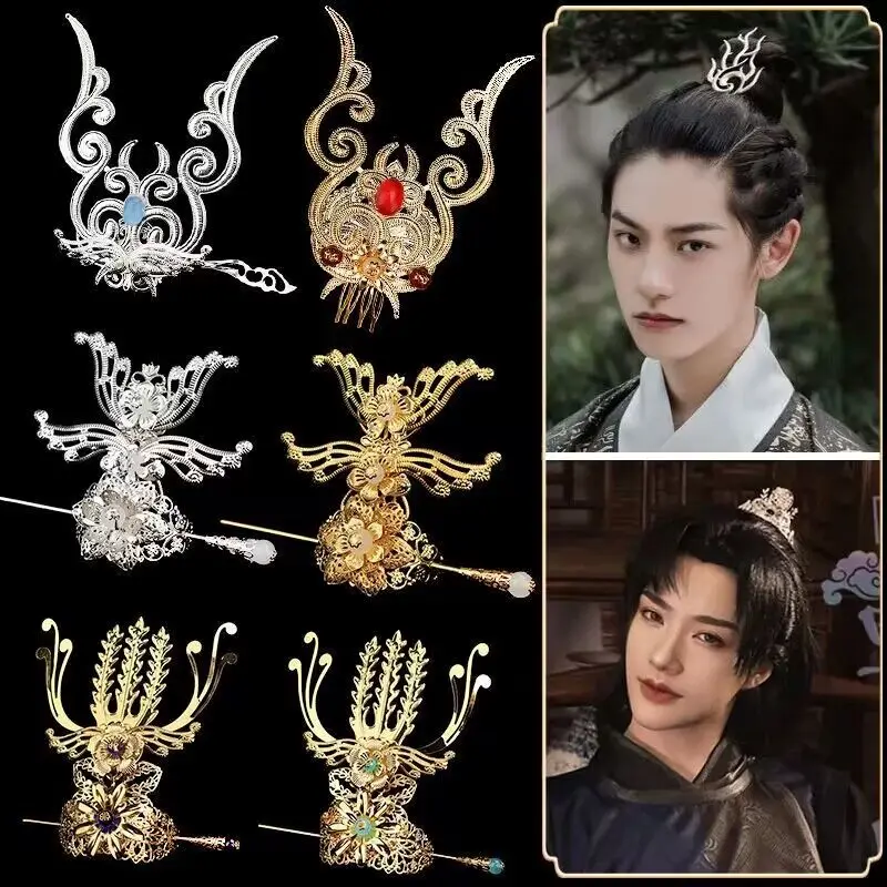 

Hanfu Hair Crown Men&Women Chinese Traditional Men's Jewelry Headdress Cos Prop Male Vintage Topknot Crown For Men&Women