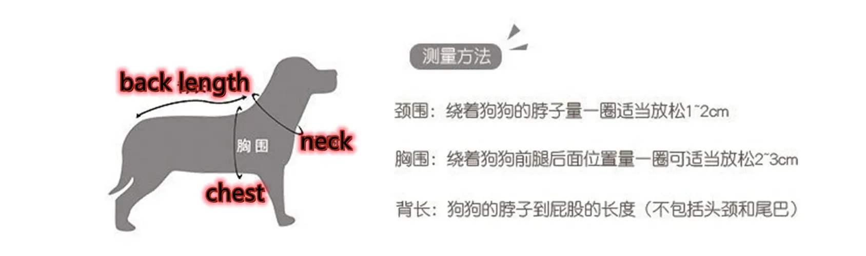 Description Picture 2 of itemSnoopy's New dog Autumn and winter Four-legged clothes Baseball coat Warm pet dog Jacket Pet Dog Clothes