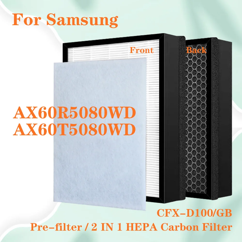 삼성 AX60R5080WDD AX60R5080WBD CFX-D100D CFX-D100 / GB HEPA 활성탄 필터 복합 필터 용 공기 청정기 필터 교체 