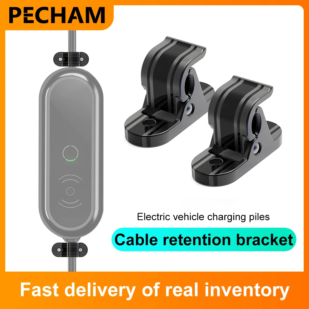 

2 Pcs Universal Bracket Fixed Clips Screw Mount Holder Stand For Type 1Type 2 Portable EV Charger Box Wall-Mounted EVSE