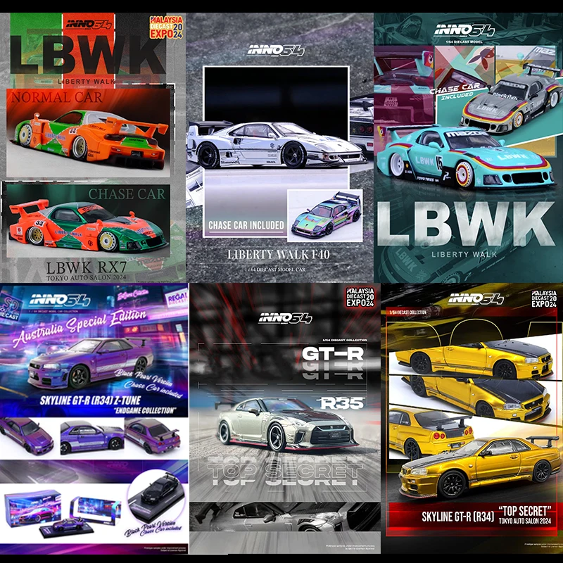 INNO-LBWK-F40-RX7-FD3S-Skyline-GTR-R34-R35-Exhibition-Limited-Diecast ...