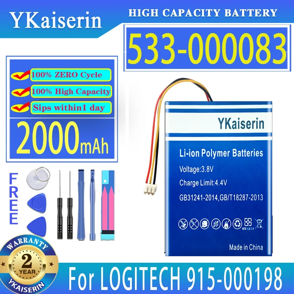 Ykaiserin 2000Mah Batteria 533-000083/533-000084 Per Logitech 915-000198 Harmony Touch Ultimate One 1209 Laptop Bateria