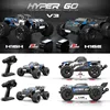 New MJX H16H V3 four-wheel drive remote control drift vehicle all metal rotating children's toy professional RC off-road vehicle 1