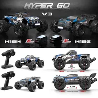 New MJX H16H V3 four-wheel drive remote control drift vehicle all metal rotating children's toy professional RC off-road vehicle 1