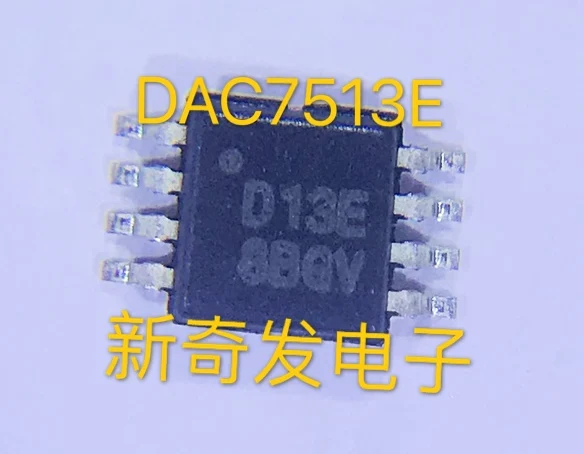 

Free shipping DAC7513E D13E MSOP8 IC 10PCS