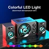Wireless Bluetooth Audio Home HIFI 3D Stereo Speakers Theater Surround Sound Bar TV Colorful LED Heavy Light AUX USB Wired 3