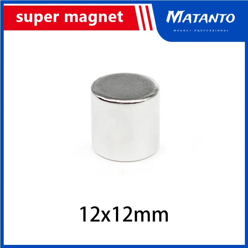 2/5/10/15/20/30PCS 12×12 mm Round Search Magnet 12mm X 12mm Disc Neodymium Magnet Strong 12x12mm Permanent Magnet 12*12 mm