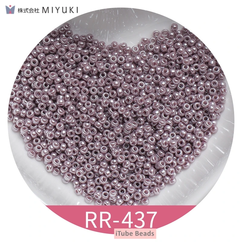 RR437 Korea Purple