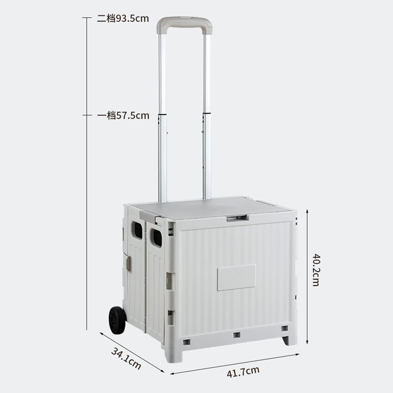 45L Lightweight Brushed Trolley Luggage Trolley Express Folding Shopping Cart Organizers for Home Outdoor Hand Pull 트롤리 카트
