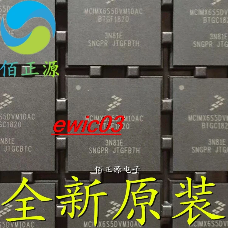 

Оригинальный в наличии MCIMX6S5DVM10AC BGA