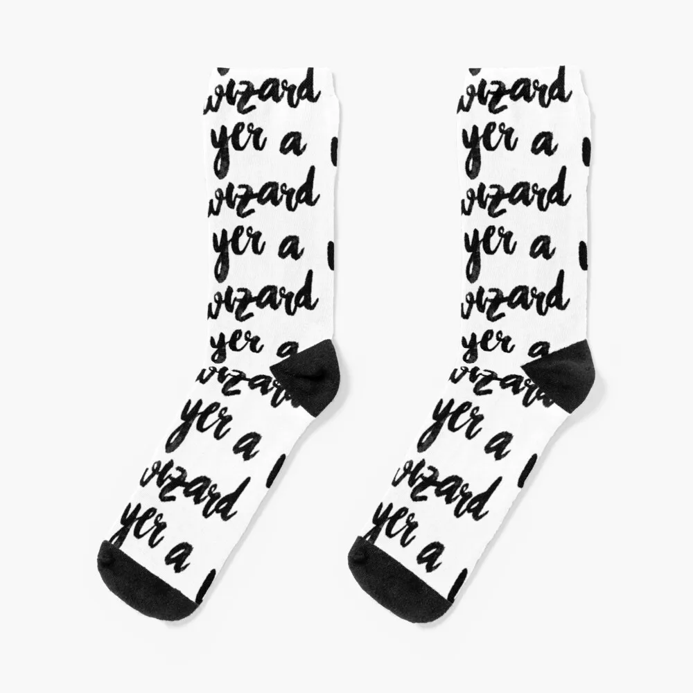 Yer a wizard - Eyesasdaggers Socks Cycling Socks grizzly bear loves salmon so much socks christmas hockey cycling socks