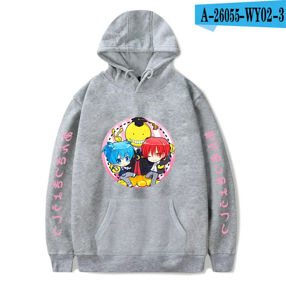 

Anime Assassination Classroom Korosensei 3D Hoodie Pullovers Men/Women Casual 3D 3D Hoodie Pullover Hot Sale Boys/Girls