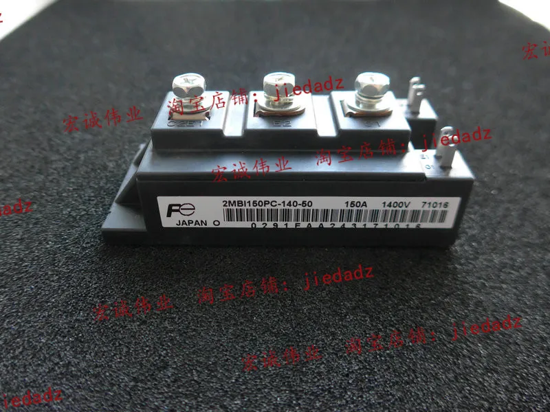 

2MBI150PC-140-50 новая и быстрая доставка