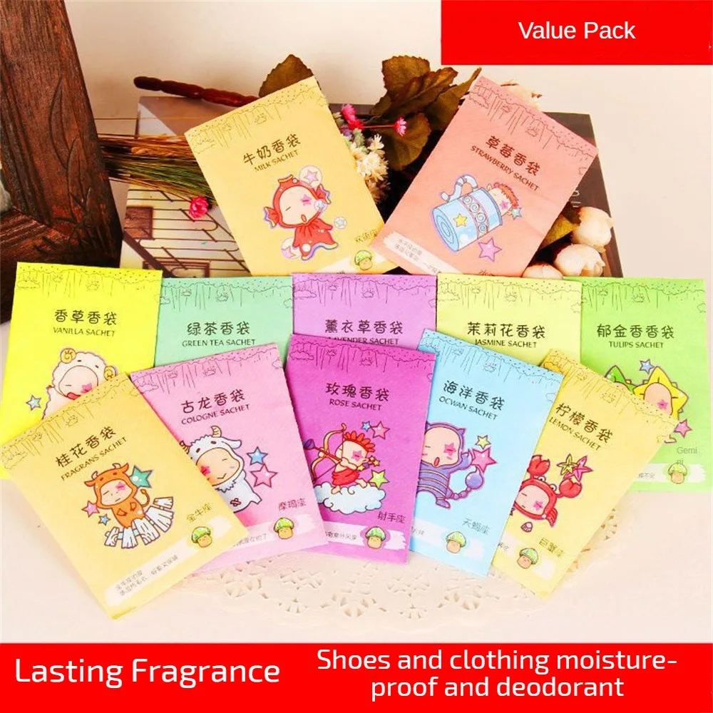 1/2PCS Vehicles Fragrance Bag Purifier Sachet WardrobesCabinets Cereal shell Closet Home Incense Paper Pocket