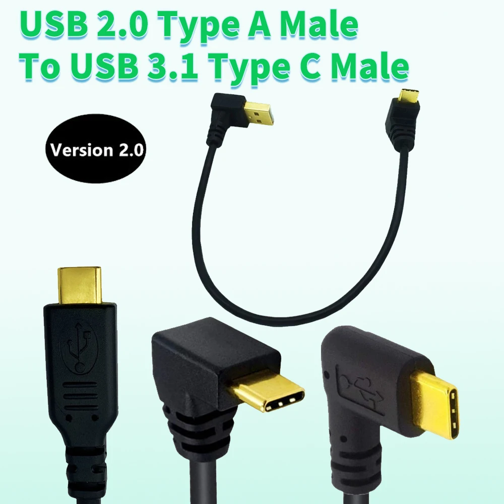 

Коннектор USB Type-A (Папа)-USB (папа), 25 см