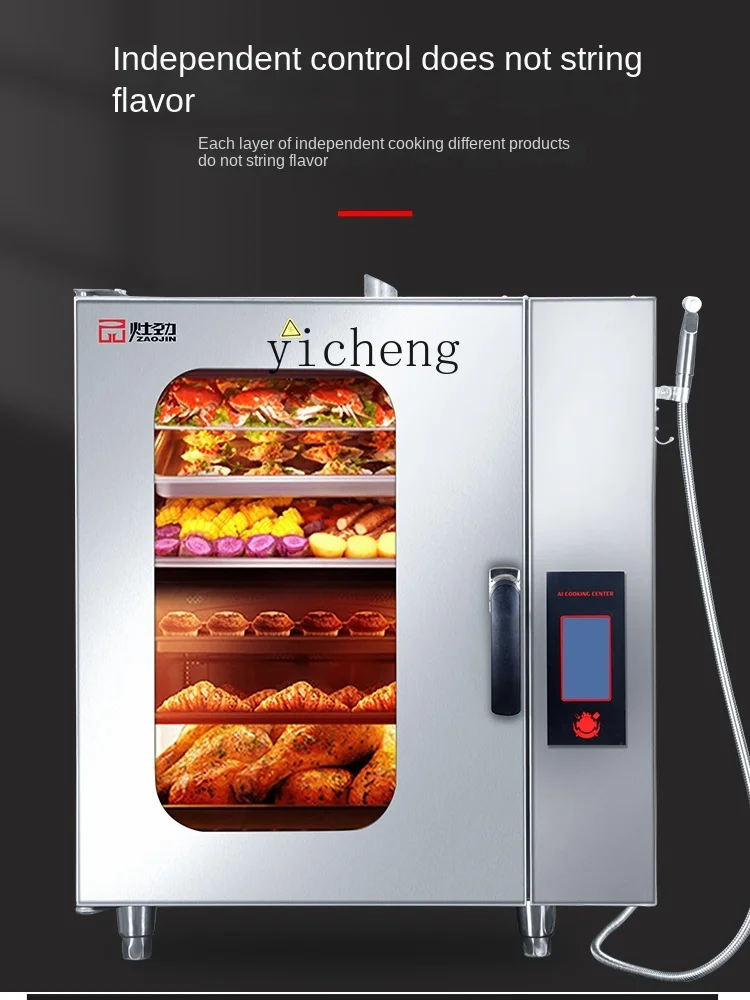Tqh Multi-Functional Steam Baking Oven Hot Air Automatic Cleaning Universal Roast Duck Electric Oven Commercial Large