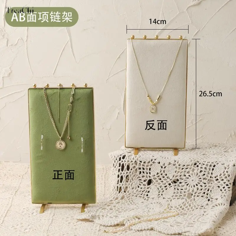 Jewelry Rack Display Fruit Green Velvet Cloth Window Neckl Ring Jewelry Display Props High-End Display Props Free Combination
