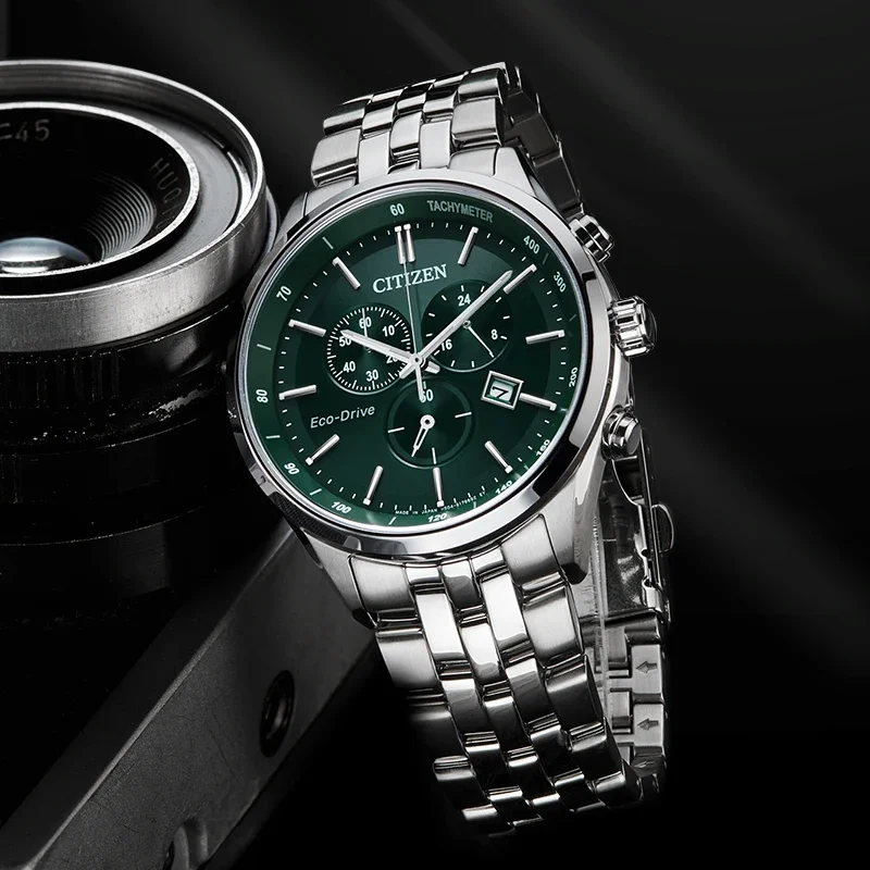  CITIZEN Business Watch