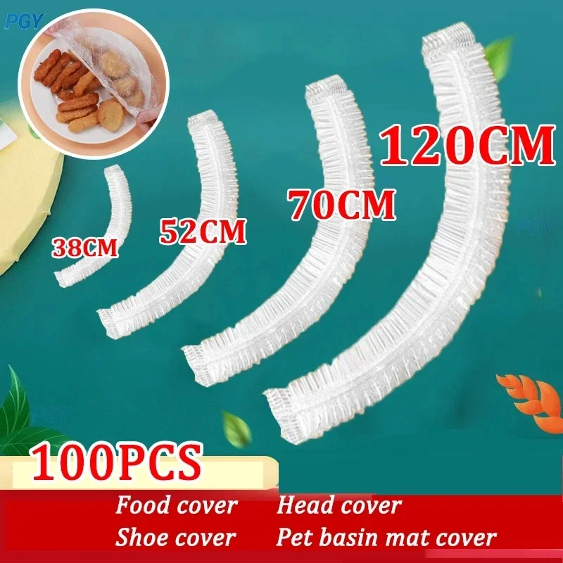 

Многоразовая Крышка для пищевых продуктов, 120/70/52/38 см
