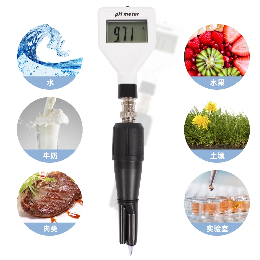 Digital PH Meter Pen Acidity Tester with LCD Display