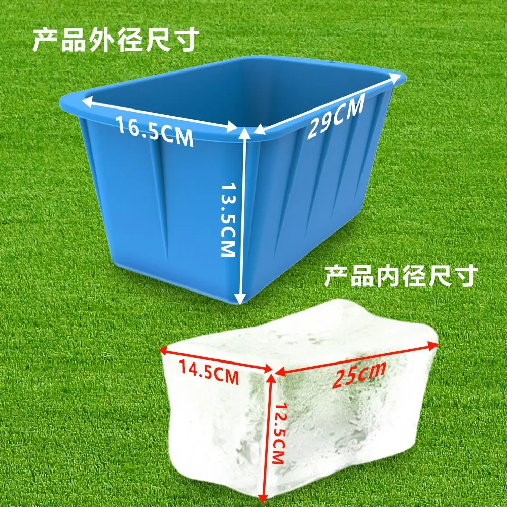 Reusable Ice Block Mold Foldable with Lid Ice Bath Silicone Box Extra Large Large Grid Mould