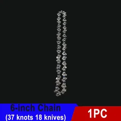 Enhanced Chainsaw Blade and Guide Bar Set - 6 Inch, 37 Drive Links (1pcs 6-inch Chain)