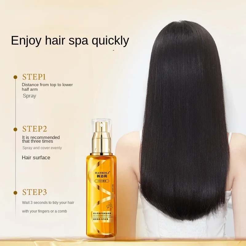 Harmless Hair Oil Spray, Fragrance Oil, Nourishing, Conditioning, Deep Moisturizing for Curly Hair