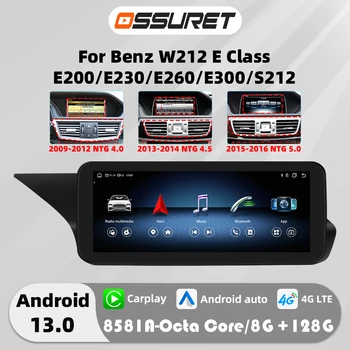 Autoradio Android 13 de 10,25 pulgadas para Mercedes Benz W212 Clase E NTG 4,0 4,5 5,0 E200 E230 E260 E300 S212 reproductor Multimedia 4G Carplay 1