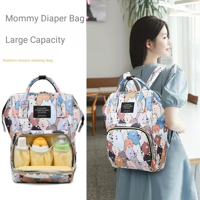 Baby Diaper Bags Backpack Large Capacity Waterproof Organizer Mommy Backpack For Baby Stroller Nappy Bag Maternity Bag For