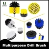 UNTIOR 3Pcs/Set Electric Scrubber Brush Drill Brush Kit Plastic Round Cleaning Brush For Carpet Glass Car Tires Nylon Brushes 1