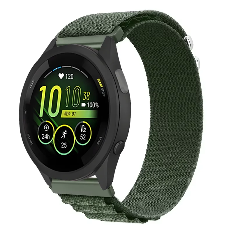Alpine Loop Nylon Wristband - 20mm/22mm Strap