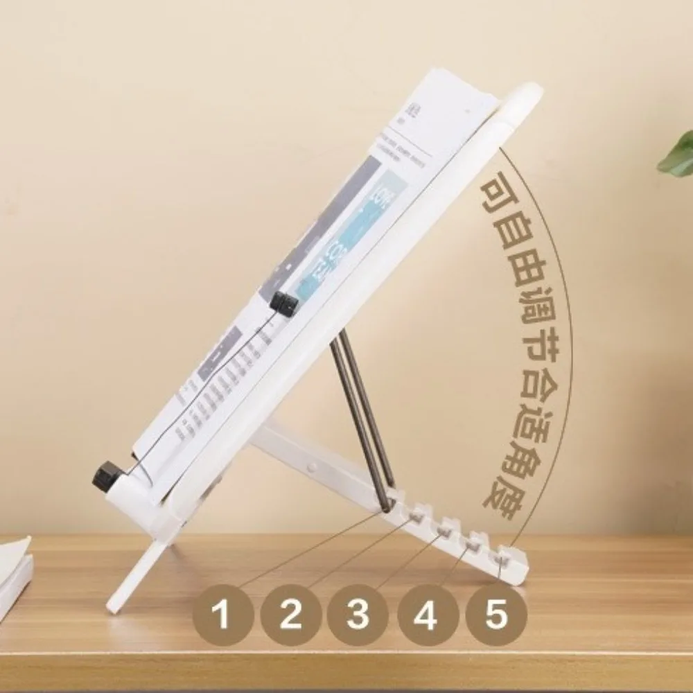 다기능 조절 가능한 독서 책꽂이, 견고한 탄성 페이지 클립, 책꽂이, 접이식 인체공학적 데스크탑 라이저